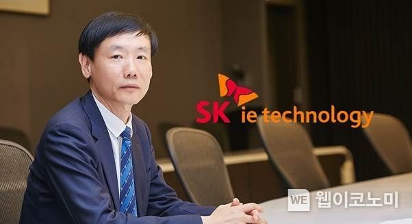 SKIET 노재석사장 2022.03.02 (출처: SK아이데크놀로지)
