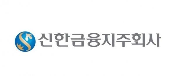 신한금융지주회사 CI