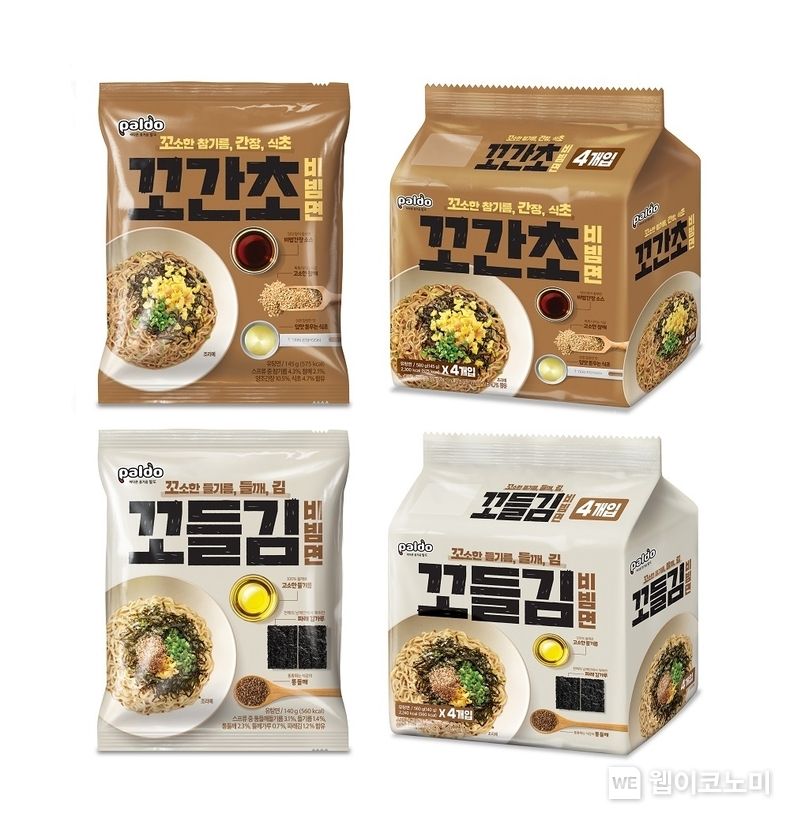 팔도, 고소한 맛의 재발견 ‘비빔면 신제품 2종’ 출시 2022.03.04 (출처: 팔도)