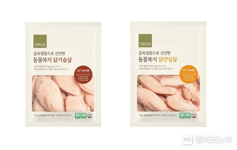 건강과 환경을 모두 생각한 올가홀푸드의 프리미엄 동물복지 닭가슴살, 닭안심살 2종 2022.03.04 (출처: 풀무원)
