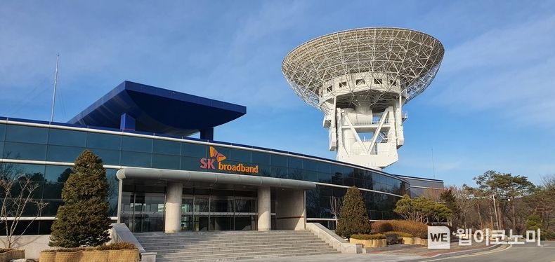 SKB 여주위성센터 2022.03.06 (출처: SKB)
