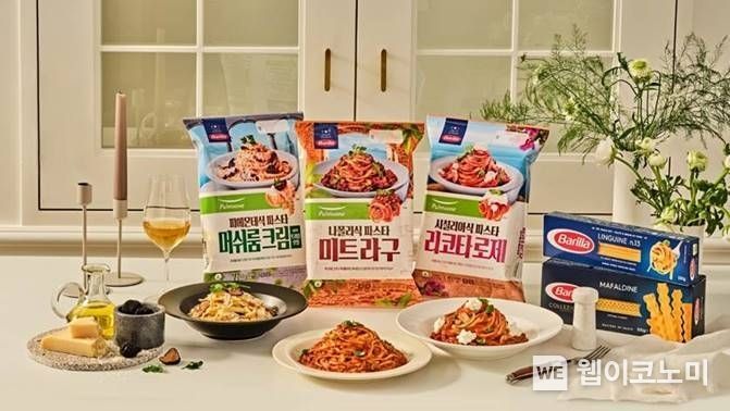 이탈리아의 국민 파스타 브랜드 바릴라와 제품 콘셉트 기획, 메뉴 개발, 면과 소스의 품질 개선 등 모든 과정을 협업하여 완성한 풀무원의 프리미엄 파스타 3종(왼쪽부터 피에몬테식 파스타 머쉬룸크림 with 트러플오일, 나폴리식 파스타 미트라구, 시칠리아식 파스타 리코타로제) 2022.03.07 (출처: 풀무원)