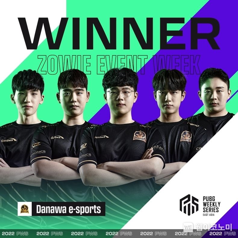 크래프톤, ‘PWS: 페이즈 1’ 조위 이벤트 위크…Danawa e-sports 승리 2022.03.14 (출처: 크래프톤)