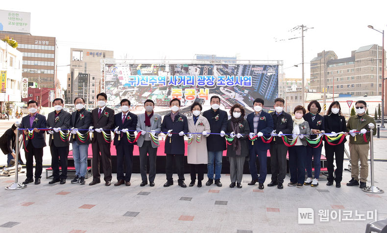 옛 진주역 사거리 제1호 교통광장 준공식 장면.(사진=진주시)