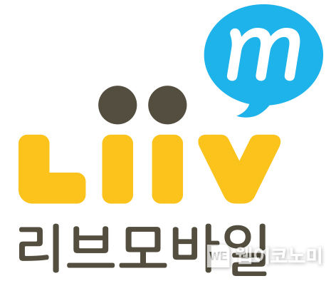 KB국민은행 Liiv M, 산불 특별재난지역 고객 통신비 지원 2022.03.15 (출처: KB국민은행)