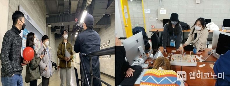 KAIST-한예종이 신입생을 위한 영상캠프를 2월 개최했다. 좌측부터 작품 촬영 실습과 게임 메카닉 강의에 참여 중인 학생들 (출처: KAIST)