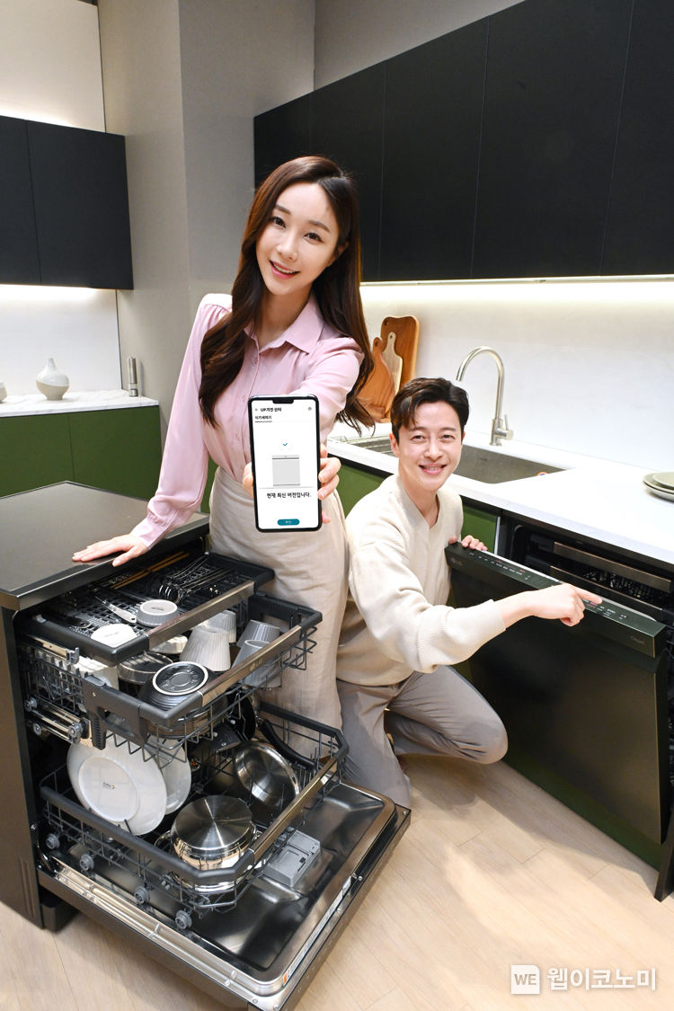 LGE 식기세척기 사진 (출처: LG전자) 