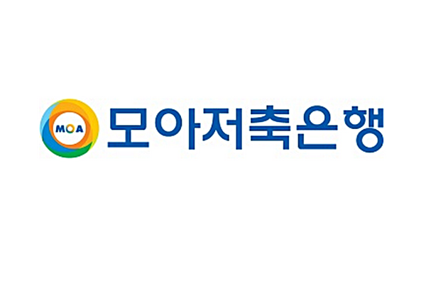 모아저축은행 CI