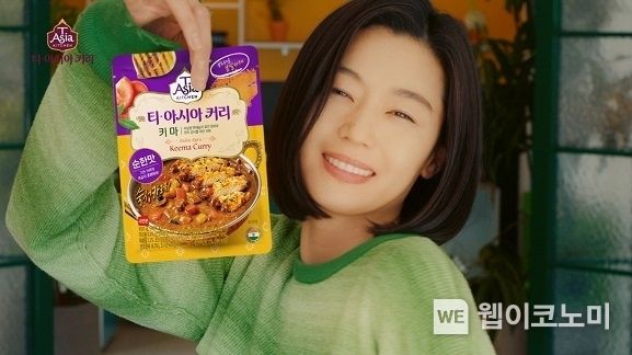 티아시아 커리, 전지현과 함께한 새 광고 공개 2022.03.18 (출처: 티아시아)