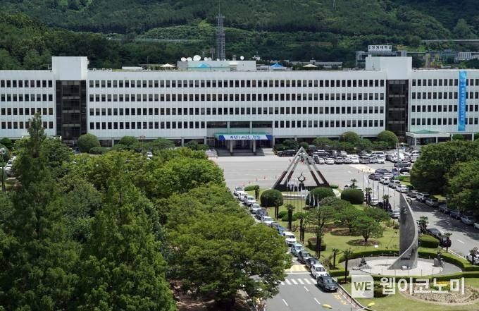 경남도청 전경.(사진=DB)