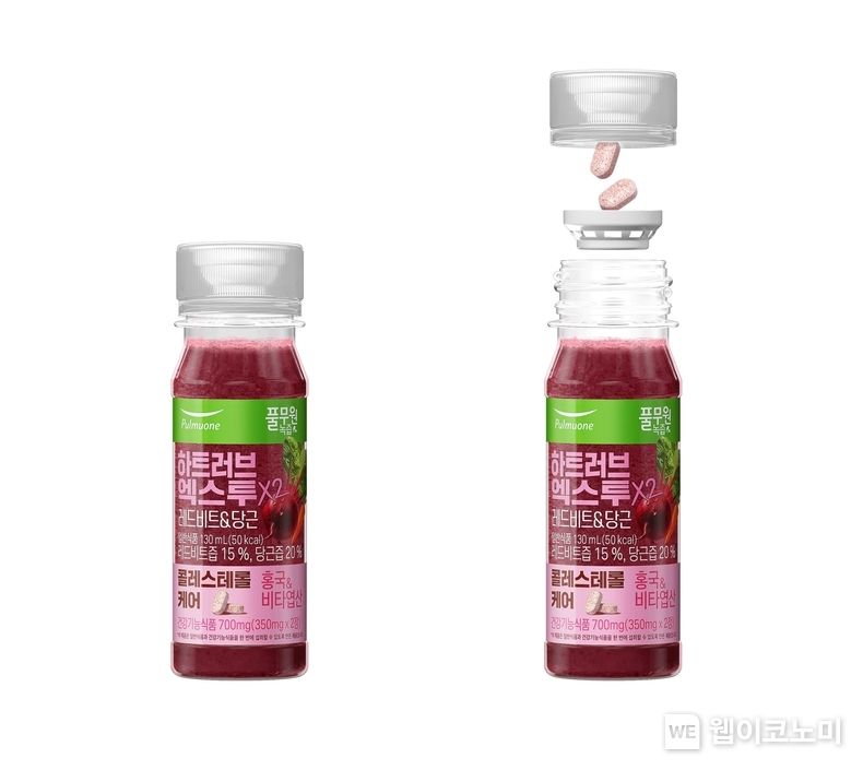 콜레스테롤 개선에 도움을 주는 건강기능식품과 신선 녹즙을 한 병에 담아 기능성과 편의성을 높인 풀무원의 2호 융복합 건강기능식품 '하트러브 엑스투’ 2022.03.21 (출처: 풀무원)