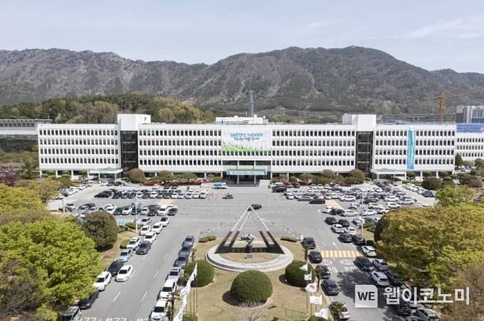 경남도청 전졍.(사진=DB)