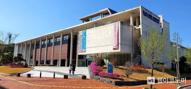경상국립대박물관 전경.(사진=경상국립대)