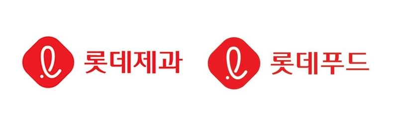 롯데제과&롯데푸드 CI