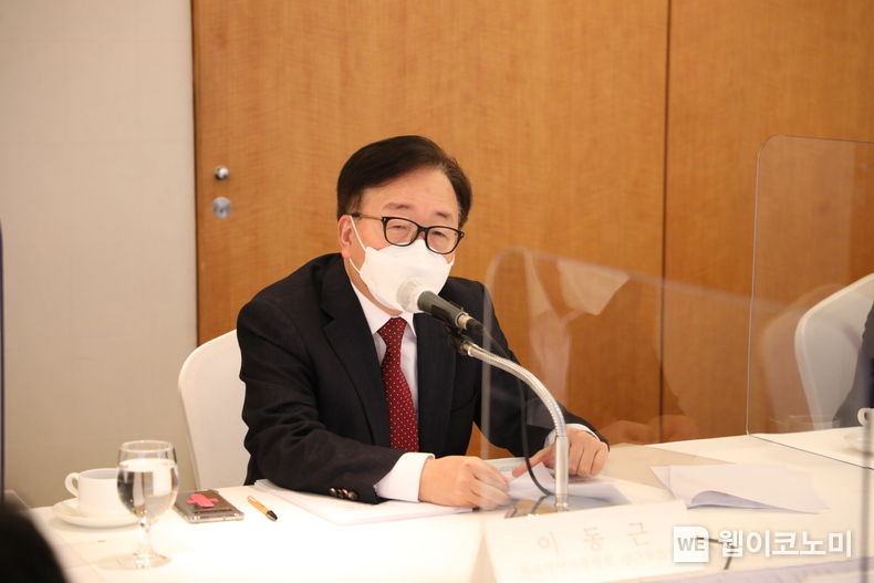 주요기업 인사·노무담당 임원회의 2022.03.24 (출처: 한국경영자총협회)