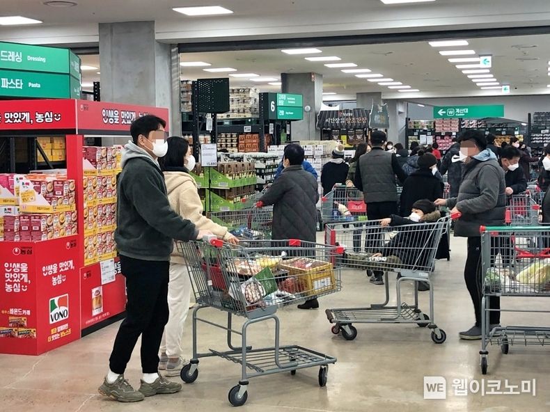 맥스 상무점 내부 사진 2022.03.24 (출처: 롯데마트)