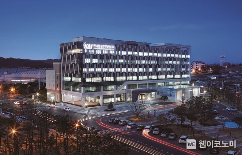 한국항공우주산업(주) 전경.(사진=DB)