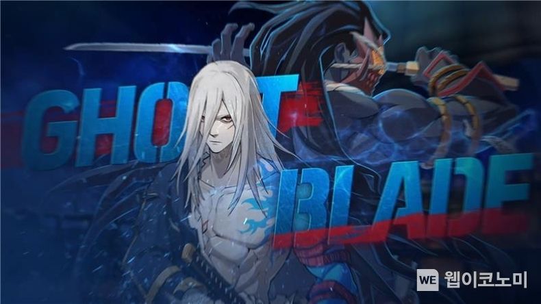  넥슨, 격투 게임 ‘DNF Duel’ 4월 2~4일 2차 오픈 베타 테스트 진행 2022.03.28 (출처: 넥슨)