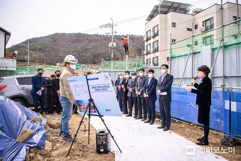 국공립미조하나어린이집 신축 부지에서 남해군 '국공립 미조하나 어린이집' 착공보고회가 열리고 있다.(사진=남해군)
