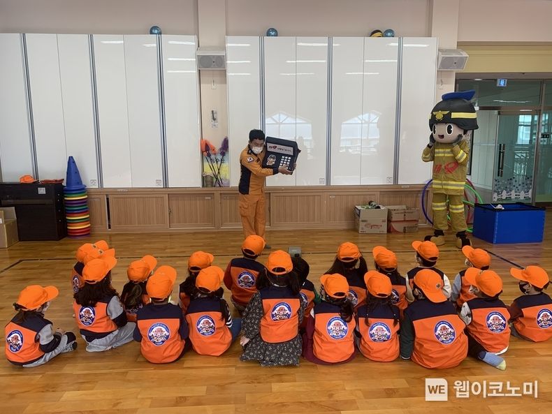한국119청소년활동 장면.(사진=경남소방본부)
