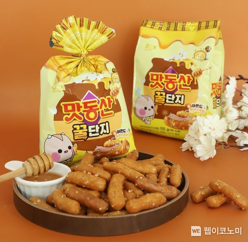 맛동산의 첫 봄맛, 봄시즌 에디션 ‘꿀단지’ 출시 2022.03.29 (출처: 해태제과)