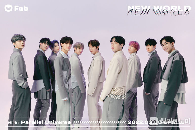 네오위즈랩 '팹' 나인아이 2022.03.30 (출처: 네오위즈랩)