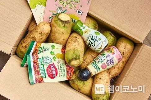 샘표, 예스어스와 버려지는 농산물을 줄이는 친환경 캠페인 진행 2022.04.04 (출처: 샘표)