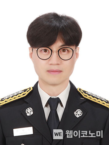 조명래 소방장.(사진=경남소방본부)