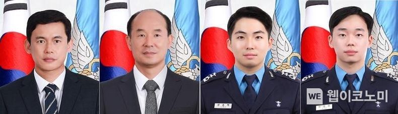 故전용안 교수, 이장희 교수, 故정종혁, 차재영 대위.(사진=공군)