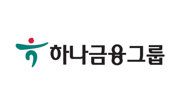 하나금융그룹 CI