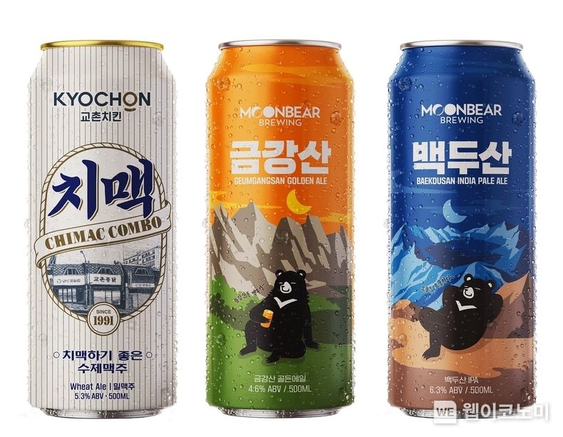 교촌치킨 수제 캔맥주 3종 ‘치맥’, ‘금강산 골든에일’, ‘백두산 IPA’ 2022.04.04 (출처: 교촌치킨)