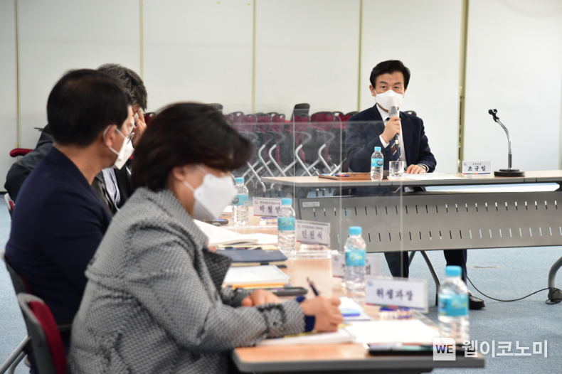 진주시 관광발전전략 연구 용역 최종보고회 장면.2022.04.05.(사진=진주시)