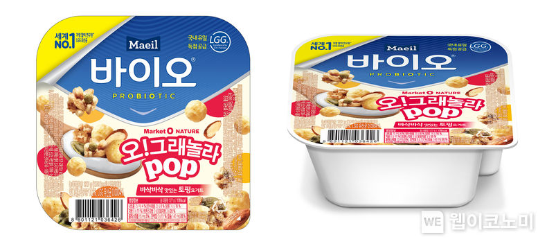  매일유업, 매일 바이오 토핑요거트 오!그래놀라POP 출시 2022.04.05 (출처: 매일유업)