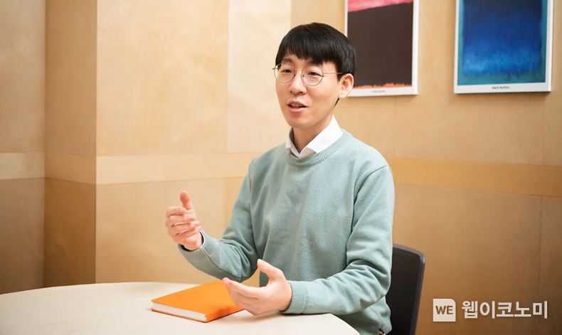 SHE상생협력 서동범 TL 2022.04.07 (출처: SK하이닉스)