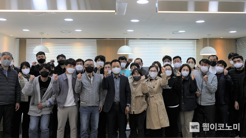 bhc치킨 2022 전국 가맹점 협의회 회의 이미지 2022.04.07 (출처: bhc)