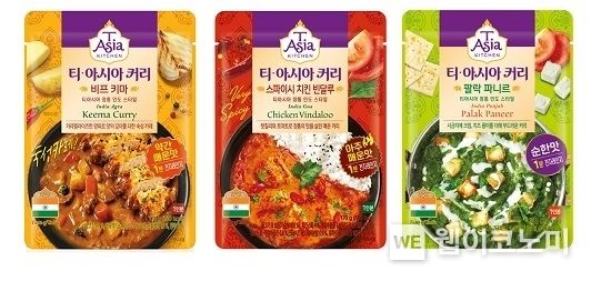 티아시아, 커리 신제품 3종 ‘키마’ ‘빈달루’ ‘팔락 파니르’ 출시 2022.04.07 (출처: 샘표)