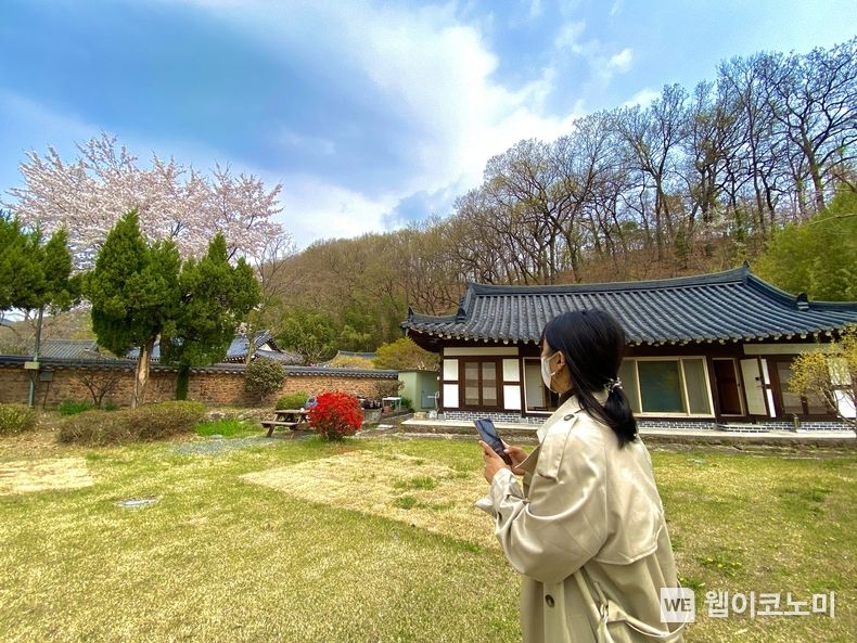 'here, UR 여기, 의령에서 한 달 여행하기'(사진=의령군)