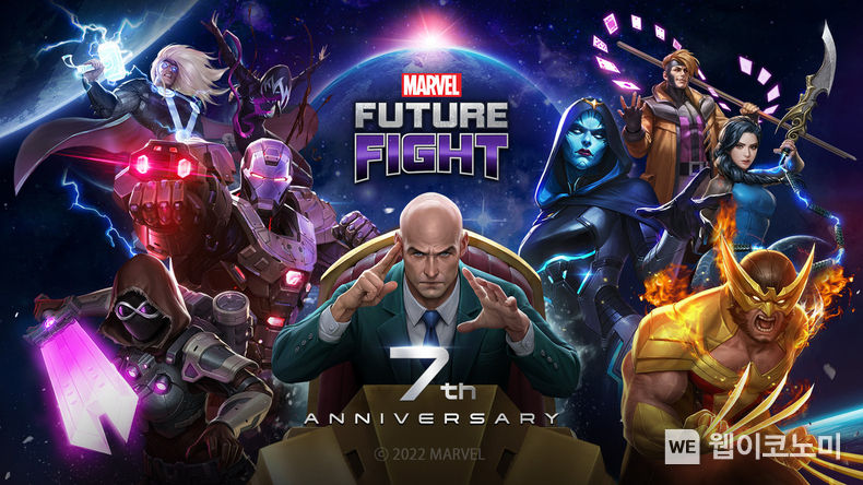 넷마블 <마블 퓨처파이트>, … 7주년 기념 사전 등록 이벤트 실시 2022.04.07 (출처: 넷마블)