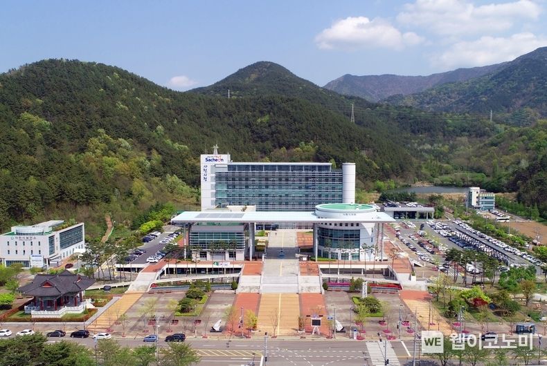 사천시청 전경.(사진=DB)