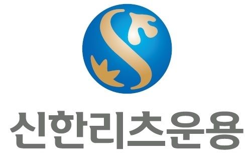 신한리츠운용 CI