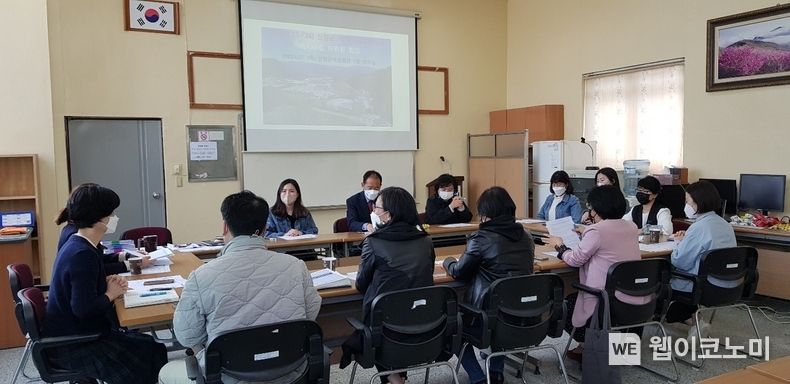 제5기 지역사회보장계획 수립을 위한 민관협력 TF팀 회의가 진행하고 있다.(사진=산청군)