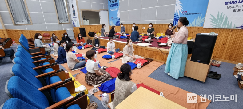김해다례대학 교육 장면.2022.04.14.(사진=김해시)