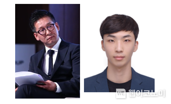  KAIST 조병관 교수, UCSD 최동희 박사 2022.04.14 (출처: KAIST)