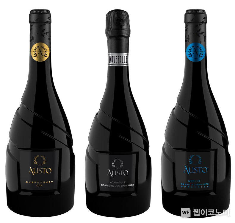 하이트진로, 伊 체비코 그룹사의 신제품 ‘아우스토(Austo)’ 3종 출시 2022.04.14 (출처: 하이트진로)