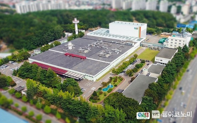 정식품, 2022년 AI 바우처 지원 사업 선정 2022.04.14 (출처: 정식품)