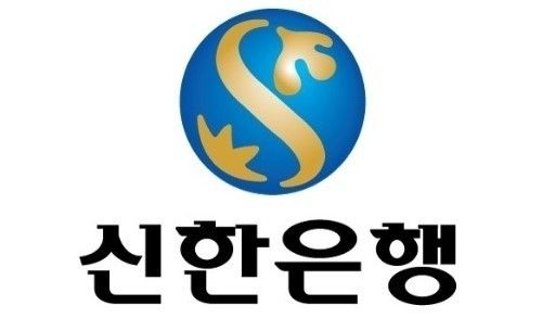 신한은행 CI