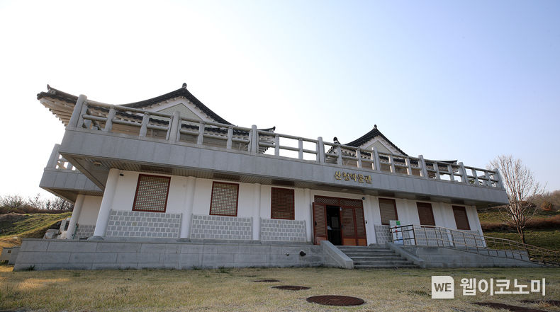 산청박물관 전경.(사진=DB)
