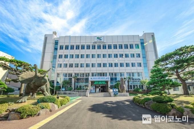 고성군청 전경.(사진=DB)