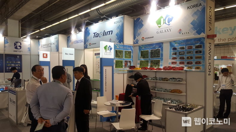 '2021 프랑크푸르트 자동차부품 박람회(Automechanika Frankfurt 2021) 장면.2022.04.20.(사진=경남도)