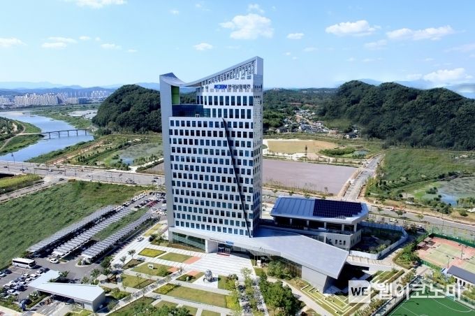 한국남동발전 전경.(사진=DB)